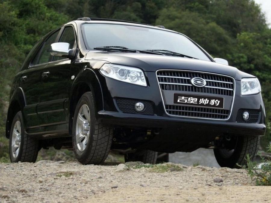 Gonow Aoosed G3 (GA6460E4) '2010